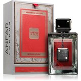 Anfar Aesthetic Edition Intense Sport parfumska voda uniseks 100 ml | Shoptok.si