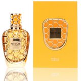 French Avenue Nectare Extradose 100ml EDP Unisex parfem Cene