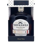 Ćirilica Rakija Šljivovica 5G, 0.7l | Eponuda.com