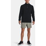 Under Armour Men's T-shirt QUALIFIER RUN 1/4 ZIP Cijene