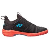 Yonex Power Cushion 88 Crna | shoptok.hr