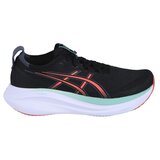 Asics Gel Nimbus 27 sarena | shoptok.hr