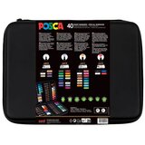 POSCA Uni gift set Art case u gumiranoj pernici 40kom (mix pc-1m/ pc-3m/pc-5m/pc-8k) | shoptok.hr