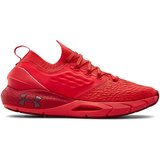 Under Armour Hovr Phantom 2 | shoptok.hr