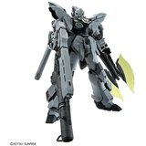 Figure djelovanja Bandai GUN66694 | shoptok.hr