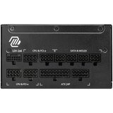 MSI MAG A1250GL PCIE5 1250W napajanje | Eponuda.com