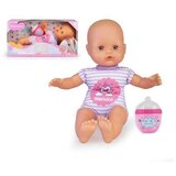  Lutka bebe Famosa | shoptok.hr