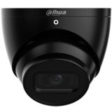 Dahua IPC-HDW3541EM-S-0280B-S2-BLACK 5MP IR Fixed-focal Eyeball WizSense Network Camera crna | ePonuda.com