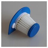 INORCO 4Pcs Nadomestni Deli Sesalnika za Philips Fc6230-fc6231-fc6232-fc6233-fc6331 Pripomoček za Čiščenje Gospodinjstva, (21853267) Cene
