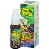 Sinefarm Propolis sprej za decu sa bokvicom i C vitaminom 25ml Cene