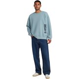 G-star Raw Sprayed duks | Eponuda.com