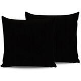 Black pillowcase set (2 pieces) (de) Cene