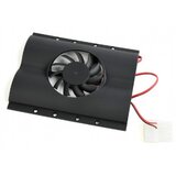Gembird Kuler za Hard disk | Eponuda.com
