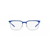 Arnette Maybe Mae Naočare AN 6136 763 | ePonuda.com
