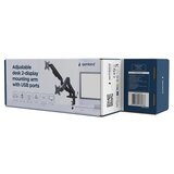 Gembird MA-DA2U-01 | Eponuda.com