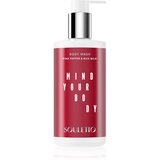 Souletto Pink Pepper & Rice Milk Body Wash relaksirajući gel za tuširanje 300 ml Cijene