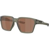 Oakley Briza OO9497-05 PRIZM Tungsten Polarized - ONE SIZE (58) | shoptok.hr