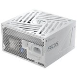 Seasonic napajanje 850W focus GX-850 white (atx 3) / SRP-FGX851-A5A32SF | Eponuda.com