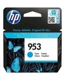 Tinta HP cyan 953 | Eponuda.ba