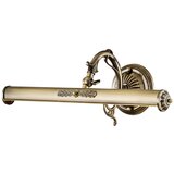 MAYTONI SVETILKA ZA OGLEDALO 25 W///230 V/ | Shoptok.si