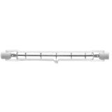  Halogena R7S 118 mm 500W Cijene