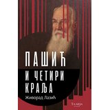 Talija izdavaštvo Živorad Lazić - Pašić i četiri kralja | Eponuda.com