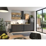 MID.YOU KUHINJSKI BLOK BREZ APARATOV | Shoptok.si