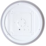 LED RGBW prigušiva stropna svetiljka MELO LED/36W/230V 3000-6000K Ø 39 cm bela + daljinski upravljač | Eponuda.com