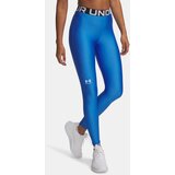 Under Armour Women's leggings UA HG Legging-BLU - Women's Cijene