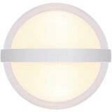 Globo zunanja led-svetilka | Shoptok.si