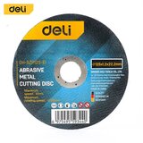 Deli Rezna ploča za metal Standard 125x1,2mm EDH-SZP125-E1 | ePonuda.com