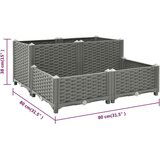  Visoka greda 80x80x38 cm polipropilen, (20759067) | Shoptok.si
