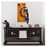 WALLXPERT Zidna dekoracija Sova, 36x66x3 cm, Smeđa boja | Eponuda.ba