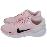 Nike - Ružičasta | shoptok.hr
