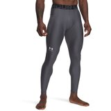 Under Armour Men's compression leggings HG Armour Leggings | ePonuda.com