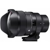 Sigma 15mm f1.4 DG DN Diagonal Fisheye (A) L-Mount -PREDNARUDŽBA | Eponuda.ba