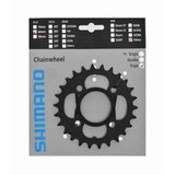  LANČANIK SHIMANO FC-M391 26T | shoptok.hr