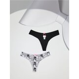 Sinsay Tanga gaćice 2 komada Hello Kitty | shoptok.hr