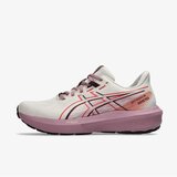 Asics Gt-1000 15 gtx Cene