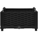  Visoka greda 40x40x23 cm polipropilen, (20748524) | Shoptok.si