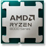 AMD Ryzen 7 8700F processor 4.1 GHz 16 MB L3 Tray | shoptok.hr