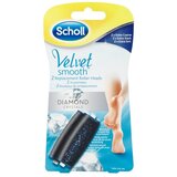 Scholl Velvet Smooth zamjenske glave za električnu rašpu za stopala 2 kom | shoptok.hr
