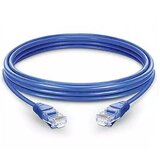 Gigatech KAB2C6 MREZNA OPREMA UTP 2M PATCH CAT6 | ePonuda.com