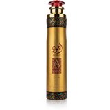 Lattafa Ajwad dišava za dom in difuzor 300 ml unisex Cene