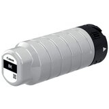  CANON PGI-7500XL Black Cijene