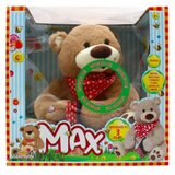  Meda max prica bajke ( DI2023 ) | ePonuda.com
