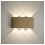  LED spoljno zidno svetlo ARROW LED/6W/230V IP54 bež Cene