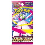 Pokémon Company International drustvena igra - pokemon tcg - M1s - mega symphonia booster pack - jpn Cene