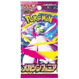 Karte Mega Brave Symphonia Japanese Booster, (5000230490)