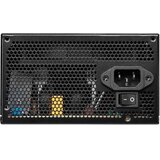 MSI MAG A600DN 600W napajanje | Eponuda.com